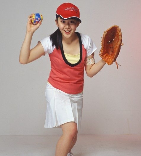 Moon Geun-young HD Images/Photo Gallery Download #1606386