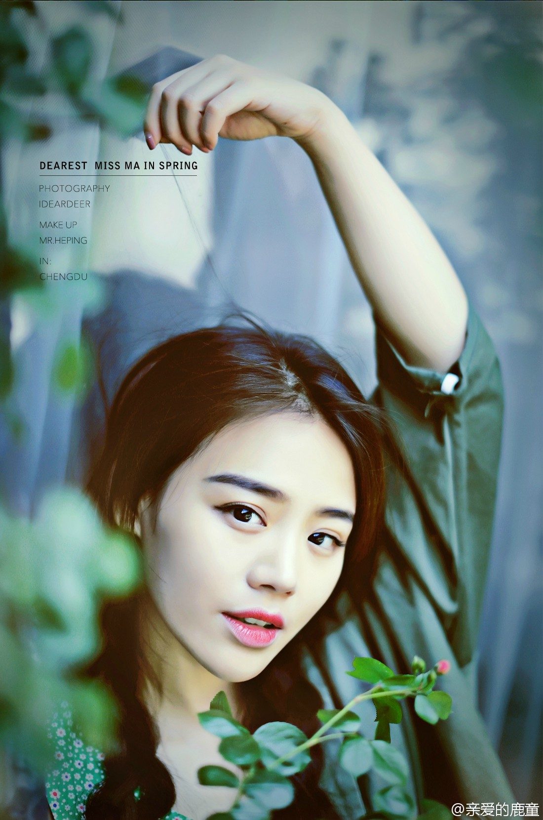 Sichun Ma HD Images/Photo Gallery Download #7047512
