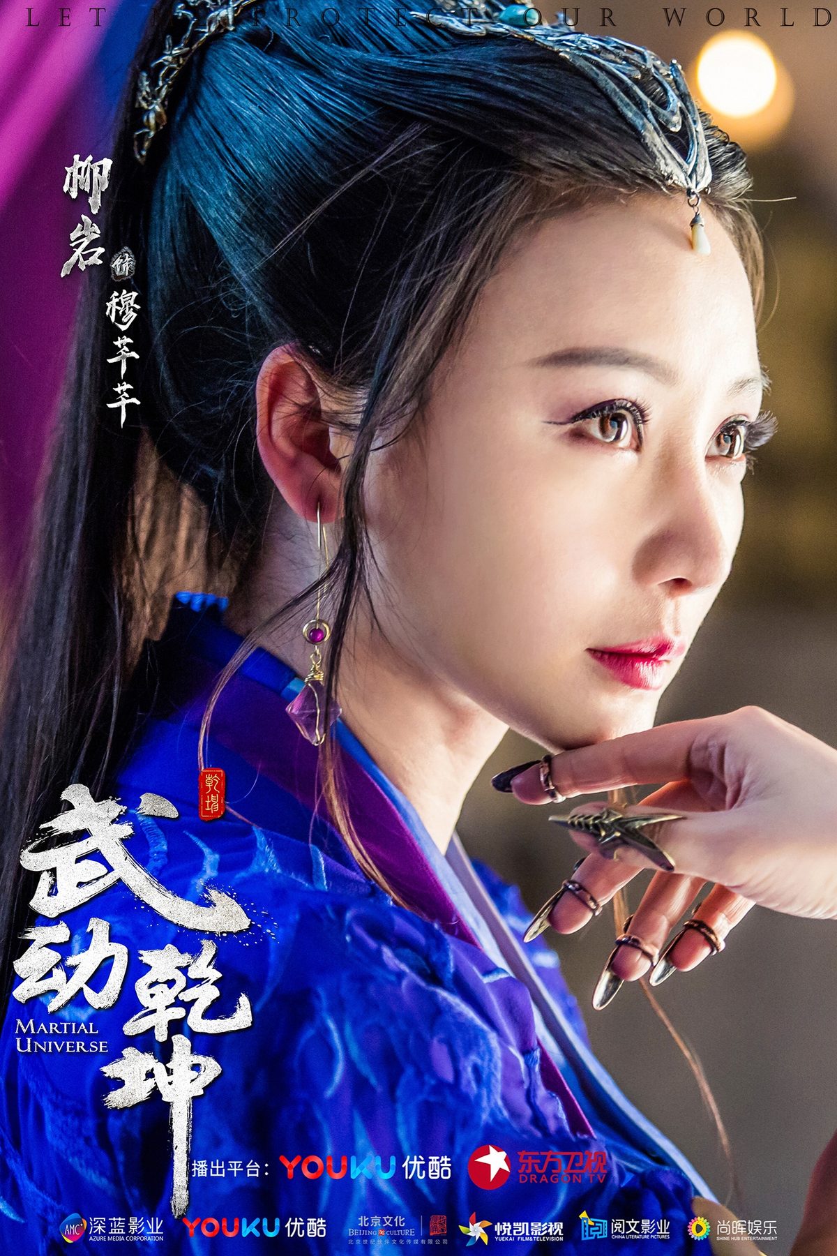 Yan Liu HD Images/Photo Gallery Download #1973181