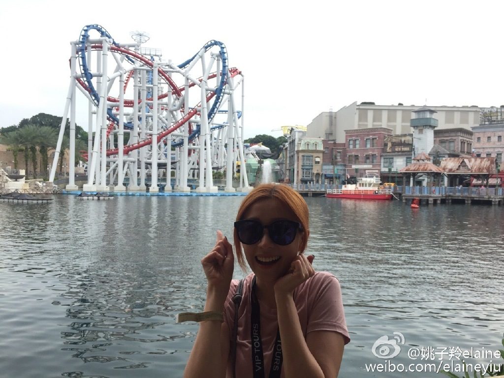 Elaine Yiu HD Images/Photo Gallery Download #1366315