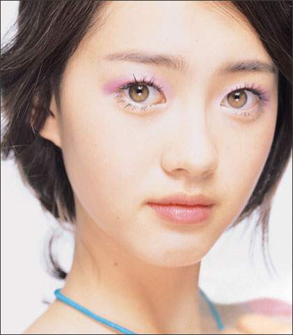 Go Ara HD Images/Photo Gallery Download #1815504