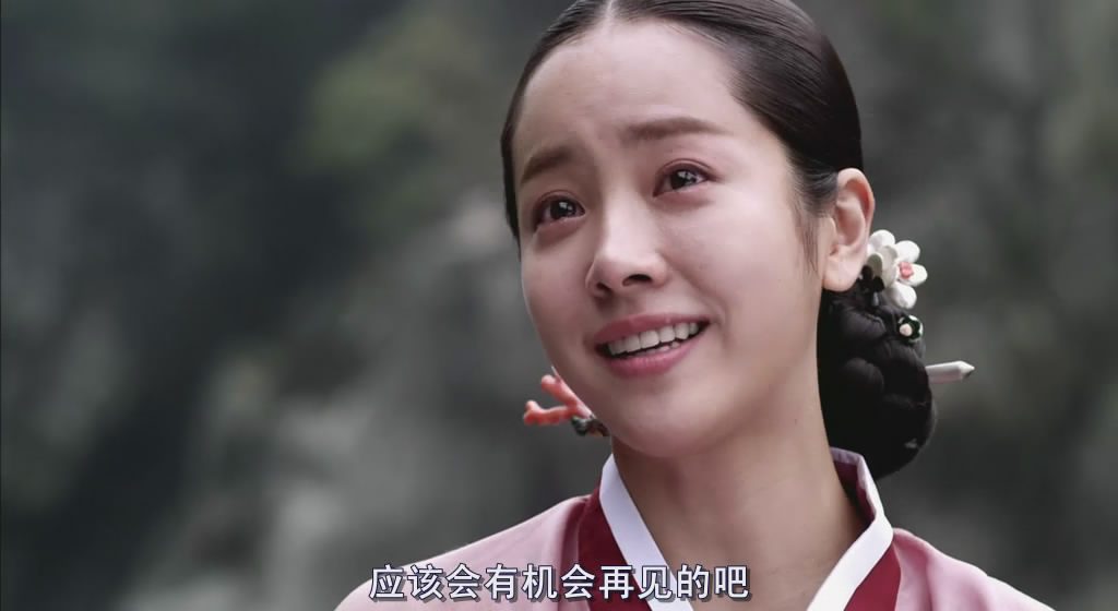 Han Ji-min HD Images/Photo Gallery Download #1398136