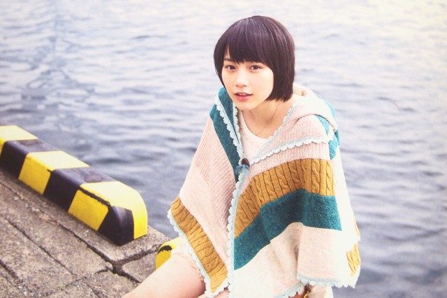 Rena Nounen HD Images/Photo Gallery Download #3269331