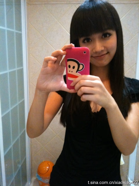 孙骁骁 高清写真/照片下载 #3438673