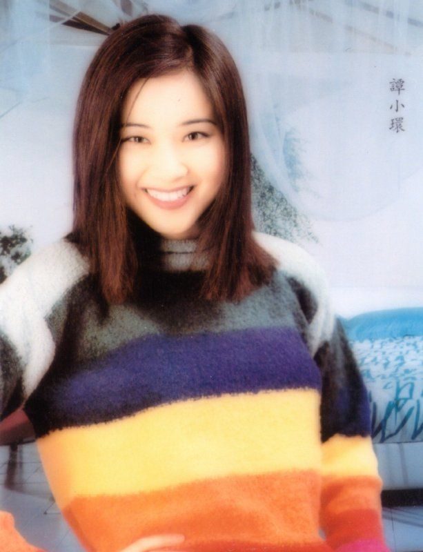 Halina Tam HD Images/Photo Gallery Download #1252108