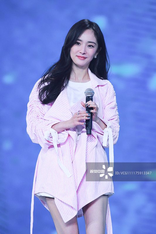 Mi Yang HD Images/Photo Gallery Download #1307795