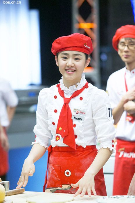 Moon Geun-young HD Images/Photo Gallery Download #1608959