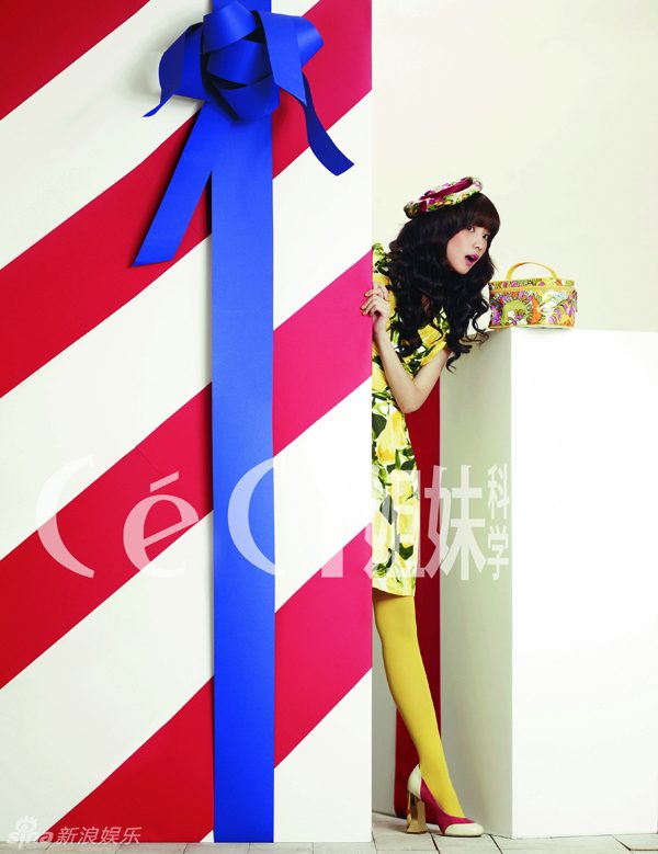 Seung-ah Yun HD Images/Photo Gallery Download #6979624