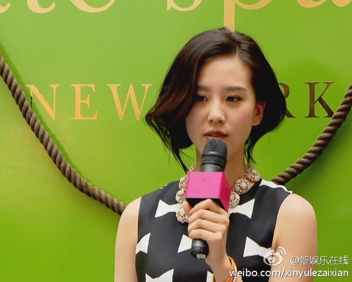 Shi Shi Liu HD Images/Photo Gallery Download #7105772