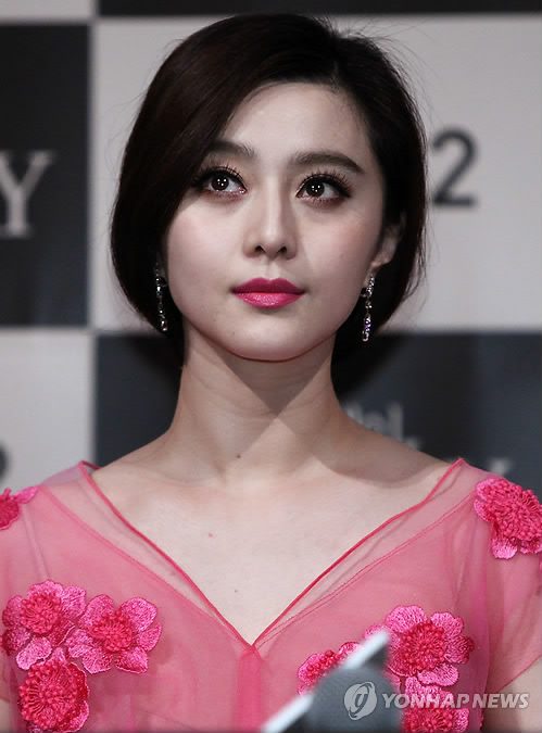 Bingbing Fan HD Images/Photo Gallery Download #1181939