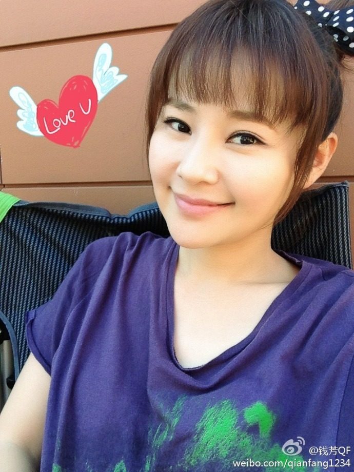 Fang Qian HD Images/Photo Gallery Download #7072254