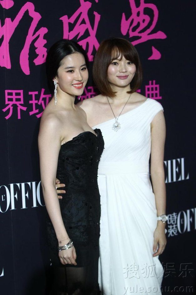 Liu Yifei HD Images/Photo Gallery Download #6671649