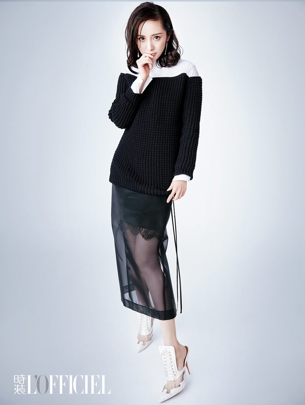 Mi Yang HD Images/Photo Gallery Download #1274277