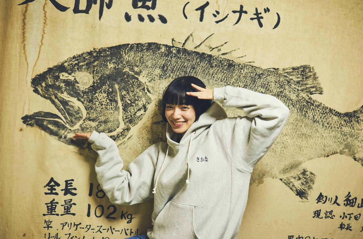 Nana Komatsu HD Images/Photo Gallery Download #3900087