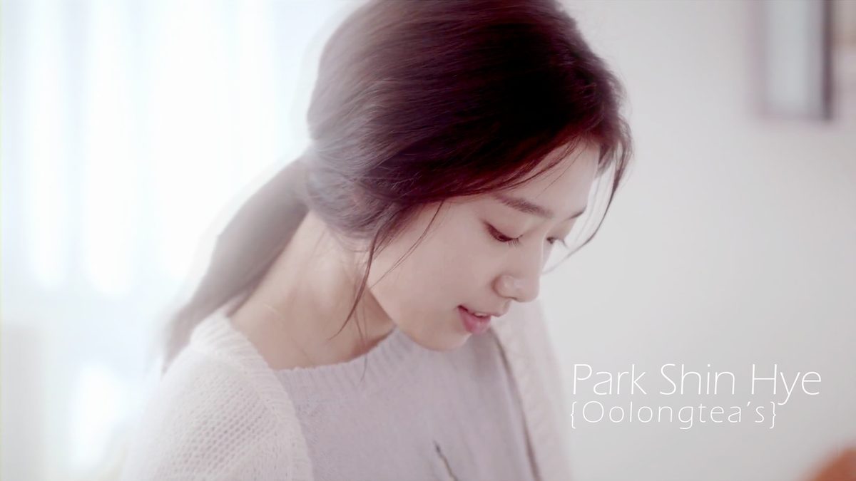 Shin-hye Park HD Images/Photo Gallery Download #1878594