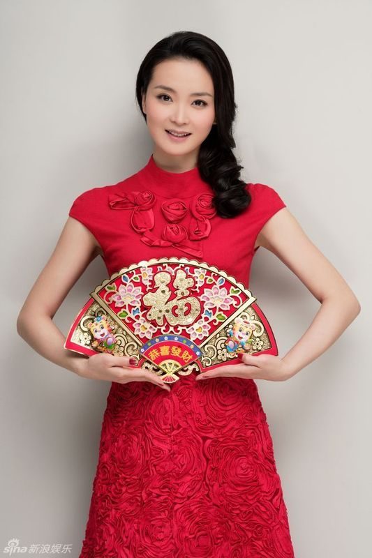 Yan Wang HD Images/Photo Gallery Download #1812963