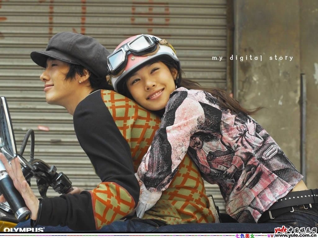 Yun-hie Jo HD Images/Photo Gallery Download #1575441