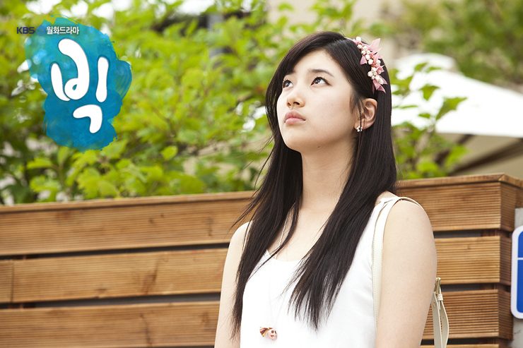 Bae Suzy HD Images/Photo Gallery Download #2038844