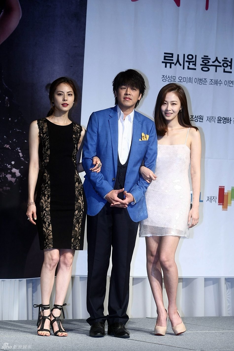Ji-yoon Park HD Images/Photo Gallery Download #1257806