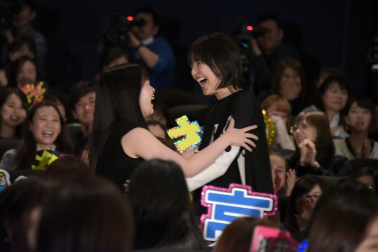 长泽雅美 高清写真/照片下载 #1720917