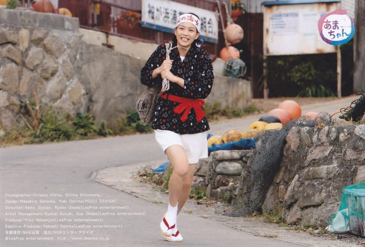 能年玲奈 HD画像/フォトギャラリーダウンロード #3349760