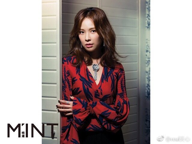 Tien-Hsin HD Images/Photo Gallery Download #1116600