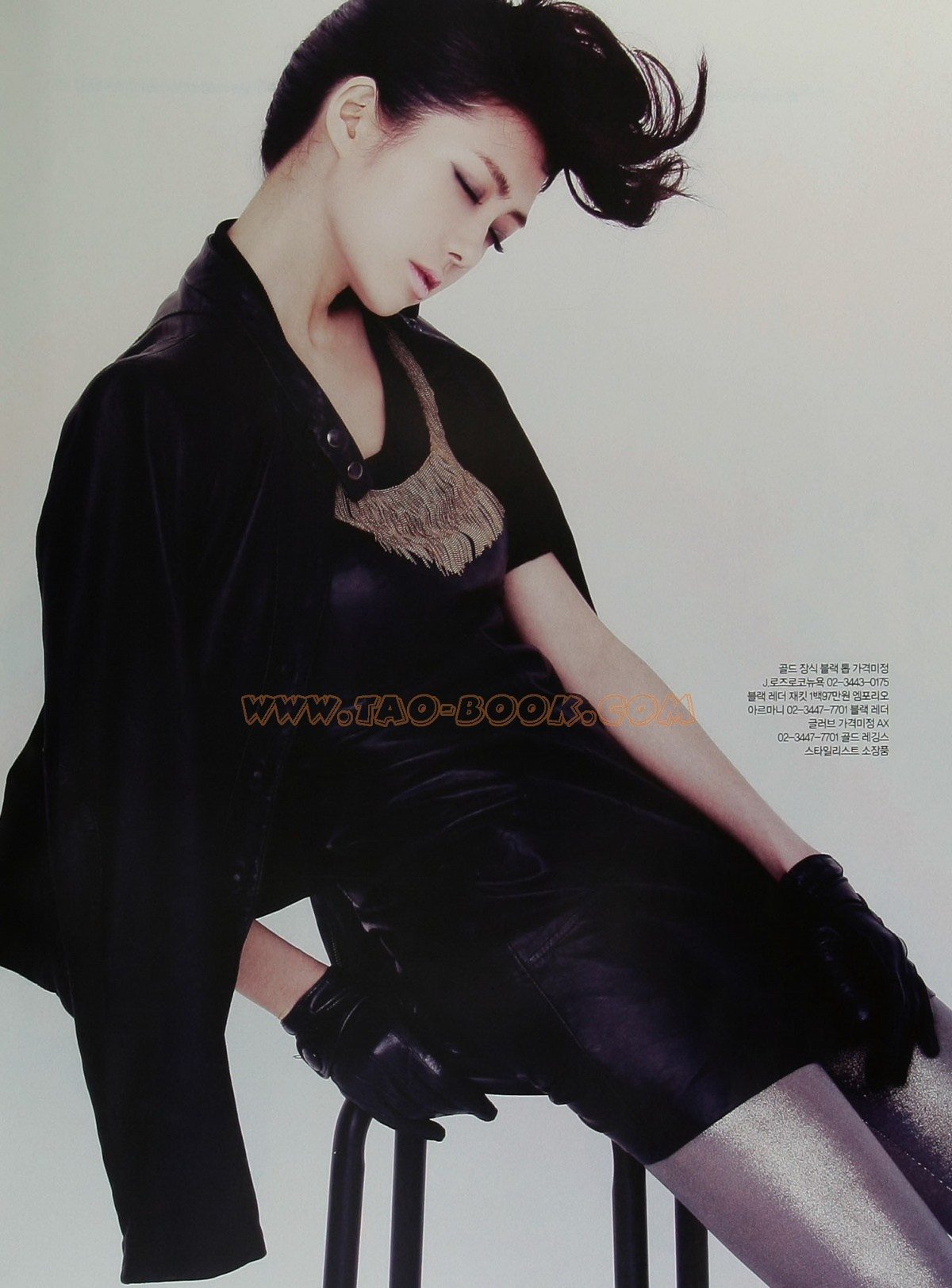 Yo-won Lee HD Images/Photo Gallery Download #6980208