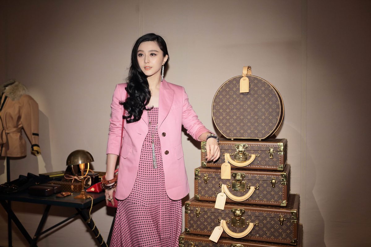 ファン・ビンビン HD画像/フォトギャラリーダウンロード #1187353