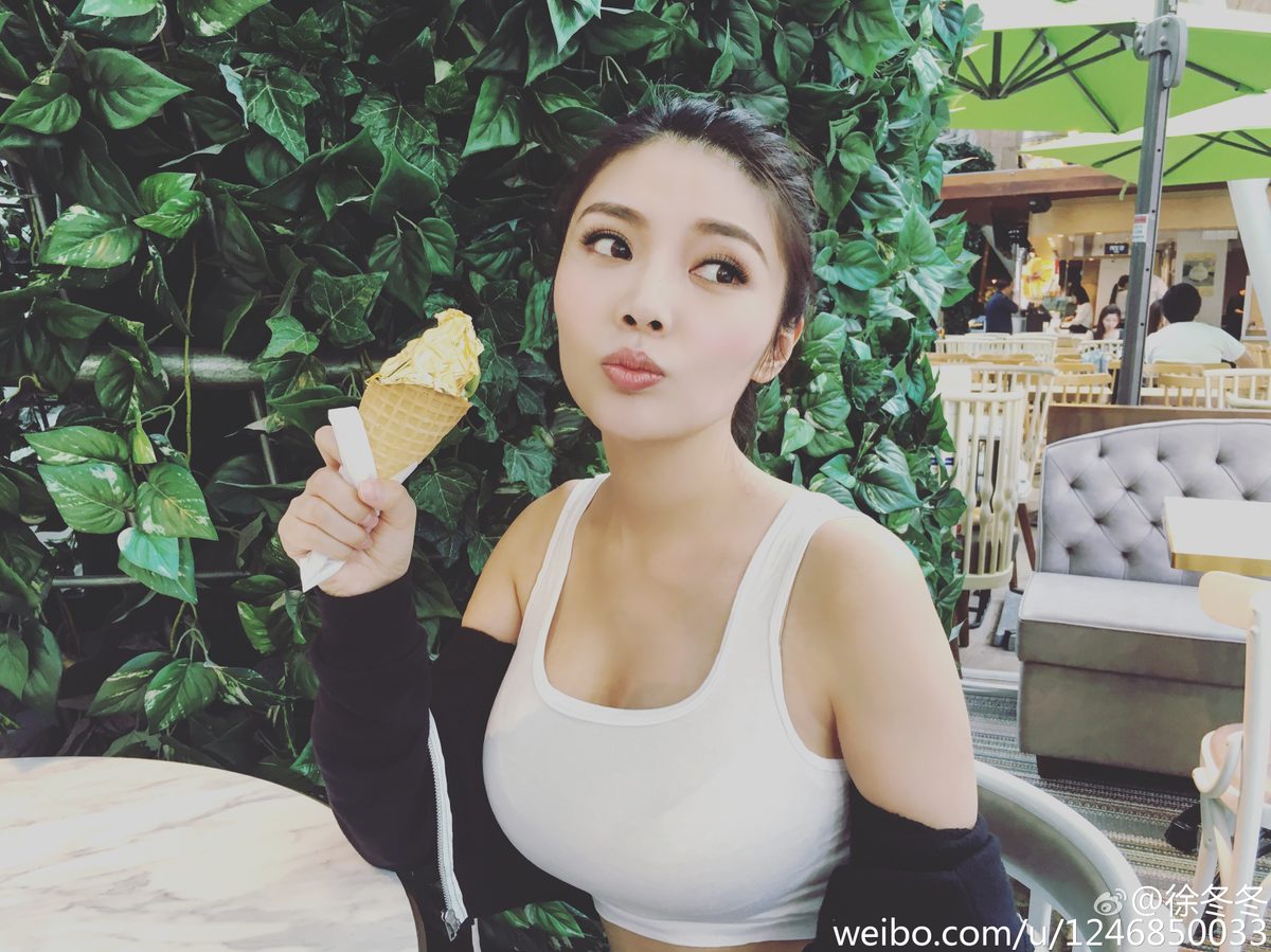 Dongdong Xu HD Images/Photo Gallery Download #2061013