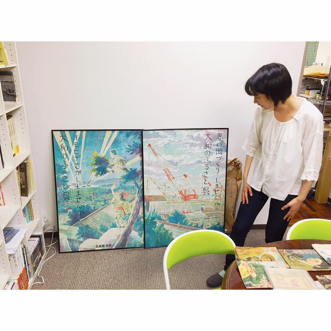 能年玲奈 HD画像/フォトギャラリーダウンロード #3272488
