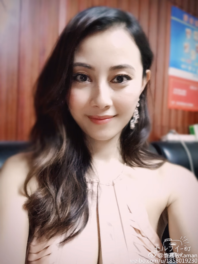 Candy Ka-Man Yuen HD Images/Photo Gallery Download #3367107