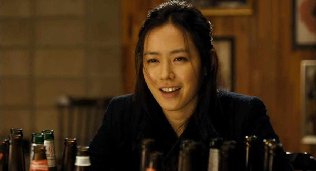 Son Ye-jin HD Images/Photo Gallery Download #1724342