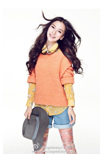 杨颖 高清写真/照片下载 #6650940