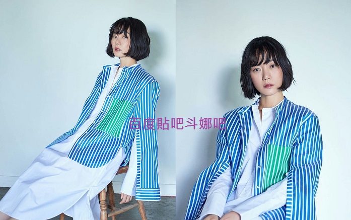 Bae Doona HD Images/Photo Gallery Download #1627182