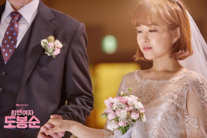 Park Bo-young HD Images/Photo Gallery Download #1874648