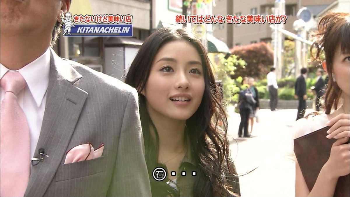 Satomi Ishihara HD Images/Photo Gallery Download #848133