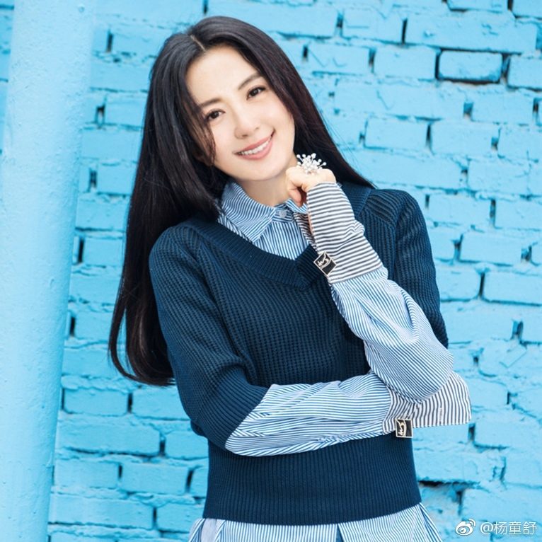 양동서 HD 이미지/사진 갤러리 다운로드 #2076371