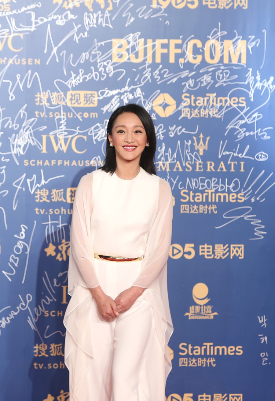 Xun Zhou HD Images/Photo Gallery Download #743862