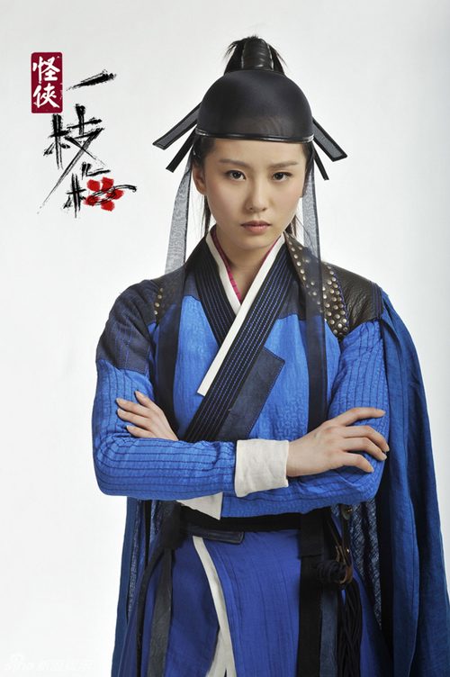 Shi Shi Liu HD Images/Photo Gallery Download #7066611