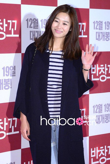 Shin-yeong Jang HD Images/Photo Gallery Download #1593664