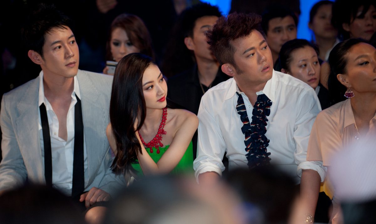 Tian Jing HD Images/Photo Gallery Download #6683053