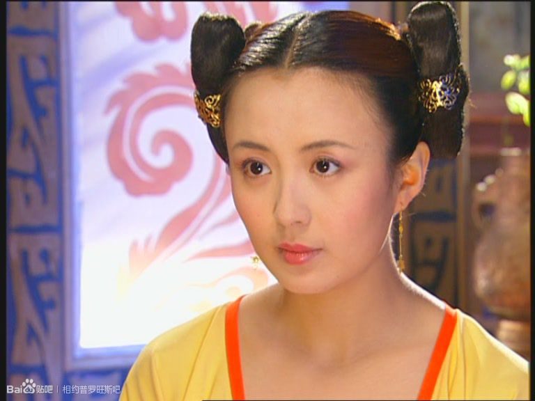 Tongshu Yang HD Images/Photo Gallery Download #2076663