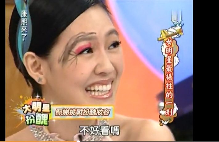 Dee Hsu HD Images/Photo Gallery Download #1870402