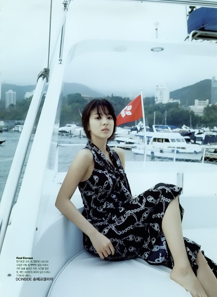 Hye-kyo Song HD Images/Photo Gallery Download #1770961