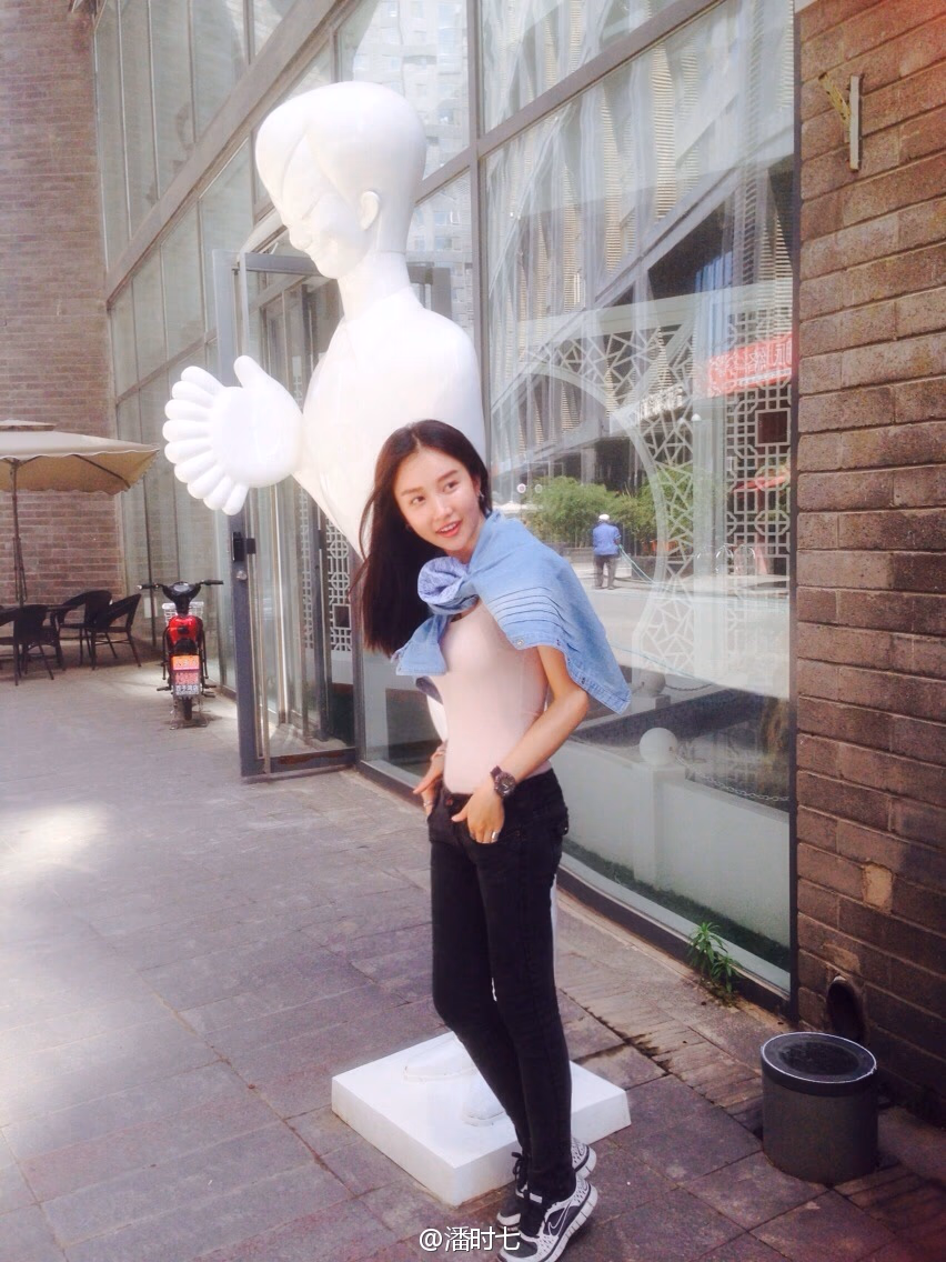 Sookie Pan HD Images/Photo Gallery Download #2132642