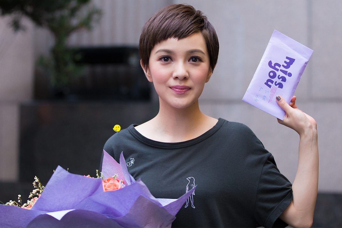 Amber Kuo HD Images/Photo Gallery Download #827132