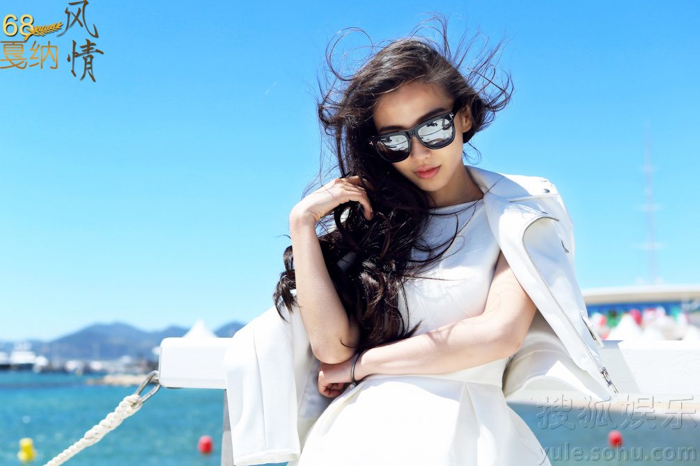 Angelababy HD Images/Photo Gallery Download #6651816