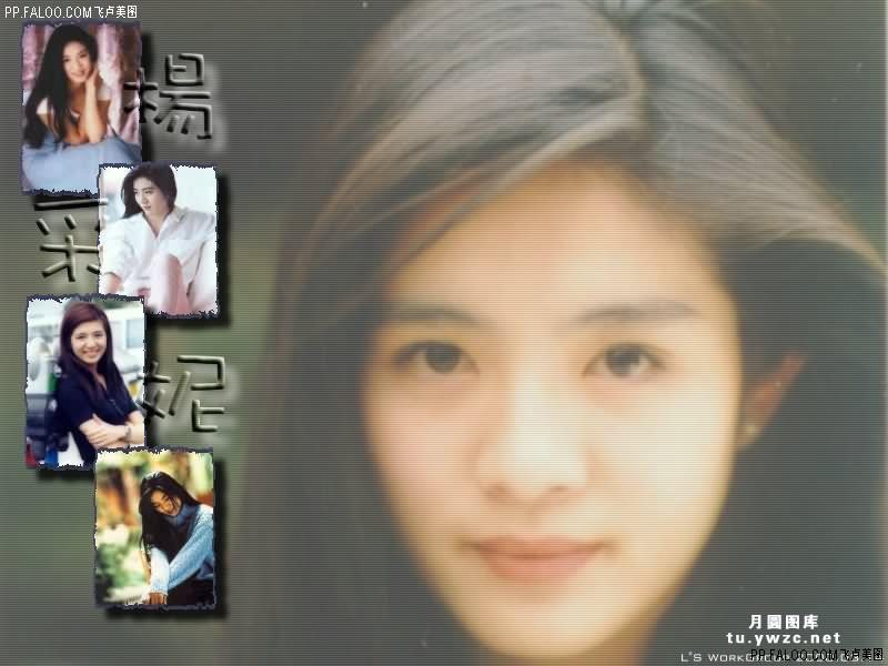 Charlie Yeung HD Images/Photo Gallery Download #567733