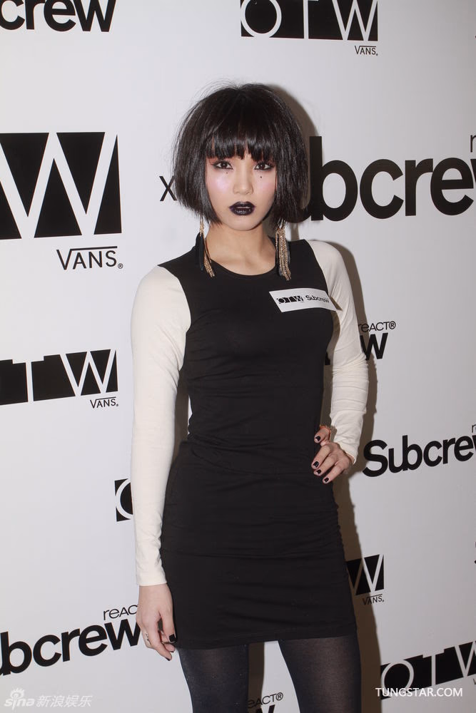 方皓玟 高清写真/照片下载 #3455783