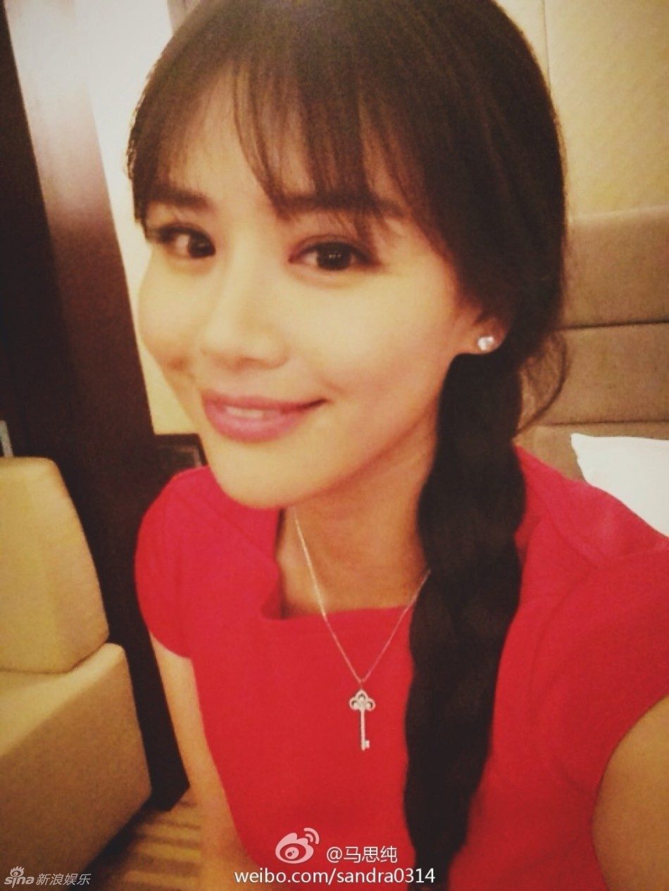 Sichun Ma HD Images/Photo Gallery Download #7047307